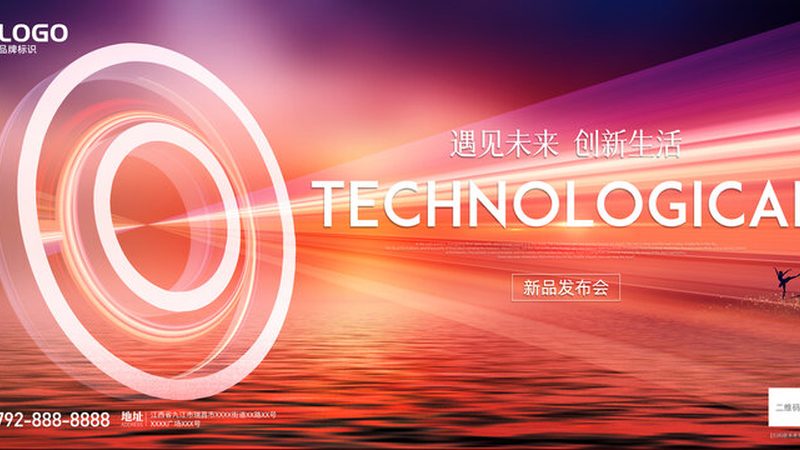 制造业RPA实施周期：揭秘影响速度的关键因素