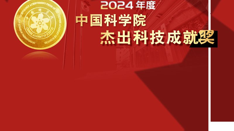 智慧园区可视化大屏：打造高效管理的新视界