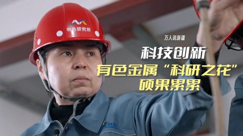 数字孪生工厂系统：如何打造智能生产新引擎