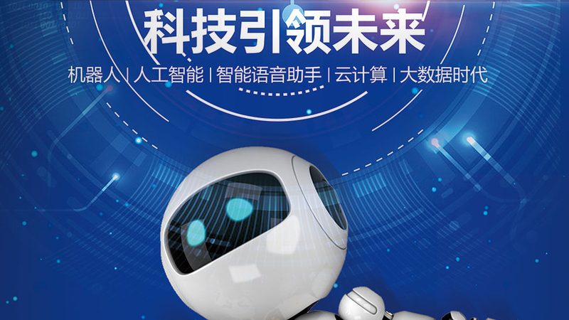 企业数字化管理软件对比